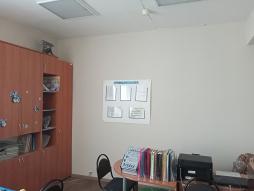 методический кабинет